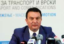 Објавен повторениот повик за субвенции на евтини летови