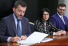 Спорните компании се изземени од потпишувањето на договори со ФИТР