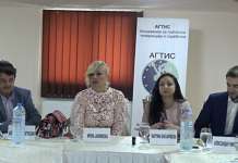 Сертификати за компаниите што се фер со потрошувачите