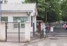 Четири лица пренесени на Токсикологија по пожарот во КПД „Шутка“