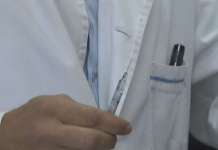 Утре почнува вакцинацијата против сезонски грип