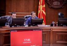 Владата го утврди дополнетиот ребаланс на Буџетот за 2018