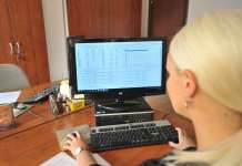 Бизнис – инфо