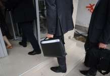 Бизнисите ќе се шират преку инвестициска платформа