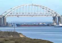 НАТО, САД и Турција за тензиите меѓу Русија и Украина