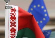ЕУ бара мораториум од Белорусија врз смртната казна