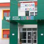 Водовот за причините поради кои нема вода во болницата Козле: Дефектот е во инсталацијата на болницата