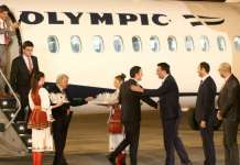 Авиолинијата Атина-Скопје обновена по десет години