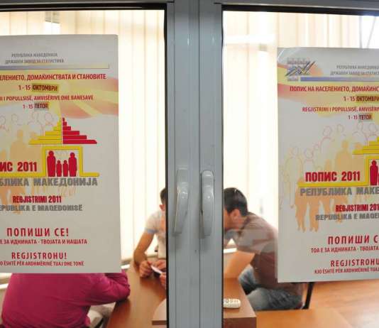 Пописот предизвикува нови бранувања