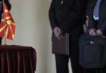 Како би функционирала УБК надвор од МВР според вториот модел