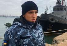 Русите ги сослушале притворените украински морнари