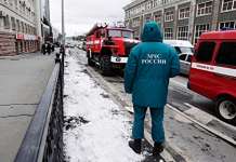 Поради бомбашки закани евакуирани 10 трговски центри во Москва