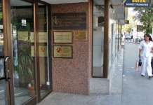 СКМ: Владата да го одложи воведувањето на прогресивното оданочување