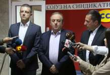 Наскоро ќе биде потпишан нов колективен договор за административните и судските службеници