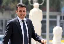 Апелација ја потврди ослободителната пресуда за Заев во случајот „Поткуп“