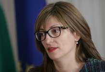 Бугарија доставила над 30 страници со забелешки за учебниците по историја