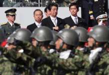 Јапонската Влада со рекорден буџет наменет за одбрана