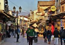 Македонија на 68. место на листата на Форбс на најдобри земји за бизнис