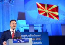 Молк во ЕПП за азилот на Груевски