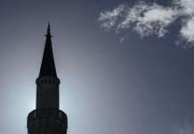 Германската полиција спровела рација во џамија во Берлин