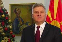 Иванов: Само во успешна татковина ќе можеме да ги оствариме желбите