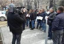 Протест на овчарите пред МЗШВ