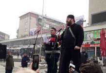 Протестот против коцкањето ги обедини верските заедници во Тетово