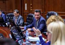 Нема нова амнестија и измени на член 353 од Кривичниот законик