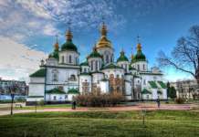 Синодот на Украинската православна црква прогласува автокефалност на 15 декември?