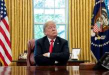 Бесен и осамен во Белата куќа