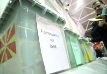 Младен Чадиковски избран за нов претседател на ЗНМ