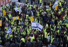 Протести на „Жолтите елеци“ во Израел против зголемување на трошоците за живот