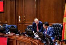 Владата го усвои дополнетиот буџет за 2019 година