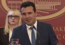 Заев: Одговорност мора да има за прислушувањето во ЈО и во Судот (видео)