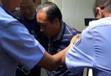 Кинескиот „Џек Мевосек“ погубен по долгогодишна истрага