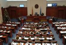 Почна собраниската седница за финалната фаза од уставните измени