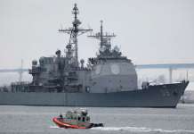 Американски разурнувач вплови во Балтичкото Море