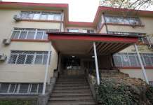 Целосна трансформација на Домот за деца без родители „11 Октомври“ до средината на јануари