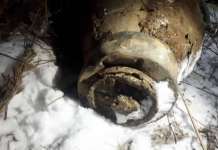 Неексплодирано убојно средство откриено во центарот на Скопје