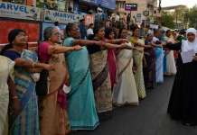 Милиони индиски жени преку протест побараа еднаквост меѓу половите