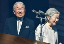 Јапонскиот цар Акихито го одржа последното новогодишно обраќање