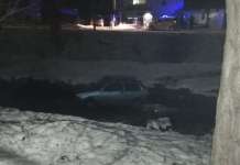 Возило слета во Луда Мара