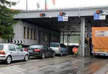 Македонија и Албанија со заедничка контрола на Ќафасан