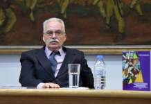 Промовирана книгата „Состојби и потреби за квалитет на високото образование во Македонија“