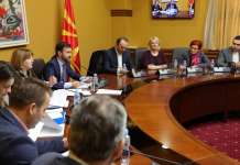 Избрана Комисијата која ќе ги селектира новите антикорупционери