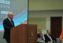 Наскоро заеднички граничен премин со Бугарија