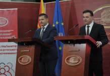 Владата ја претстави распределбата на помошта за печатените медиуми