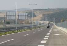 Тековно одвивање на сообраќајот