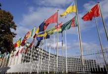 Израел и САД го напуштија УНЕСКО