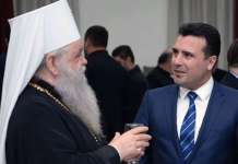 Заев: Празникот Водици повикува на духовна зрелост и добра волја